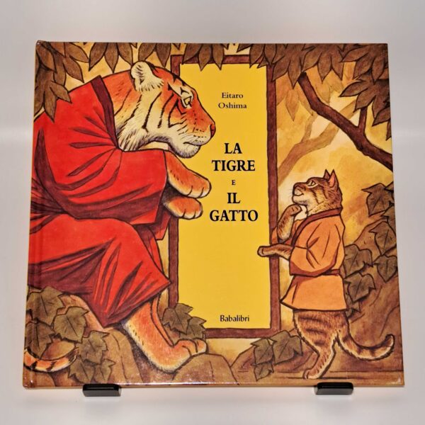 La tigre e il gatto