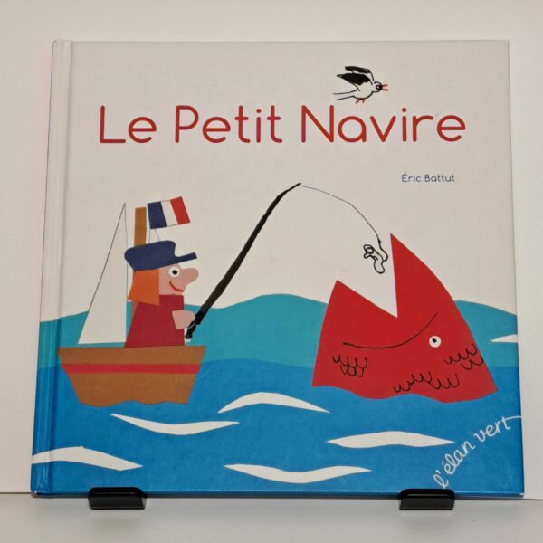 Le Petit Navire