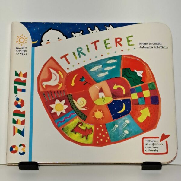 Tiritere